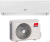 MAXA LYS LDL53R3/LDL53R3 18000BTU+WIFI