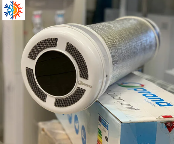 Рекуператор PRANA-200G