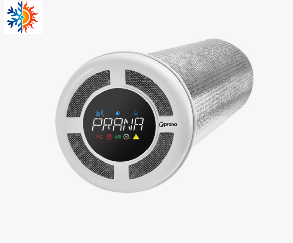 Рекуператор PRANA - 200С