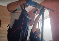 Алмазное бурение отверстий Ø 25-52 (за см)