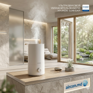 Ультразвуковой увлажнитель воздуха Hyundai SUMI42KR