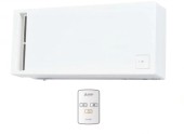 Recuperator Mitsubishi Electric Lossnay VL-50SR2-E
