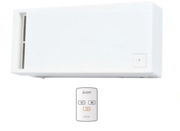 Recuperator Mitsubishi Electric Lossnay VL-50SR2-E