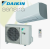 Daikin Sensira FTXF20E