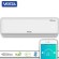 Aparat de aer condiționat VESTA AC-12i SMART INVERTER 